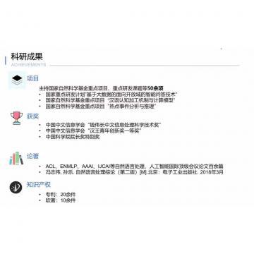 后入小穴视频播放